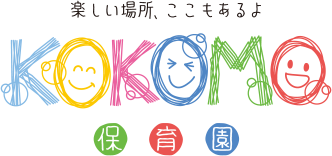 KOKOMO