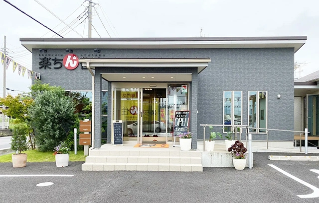 楽ちん住宅　茂原店